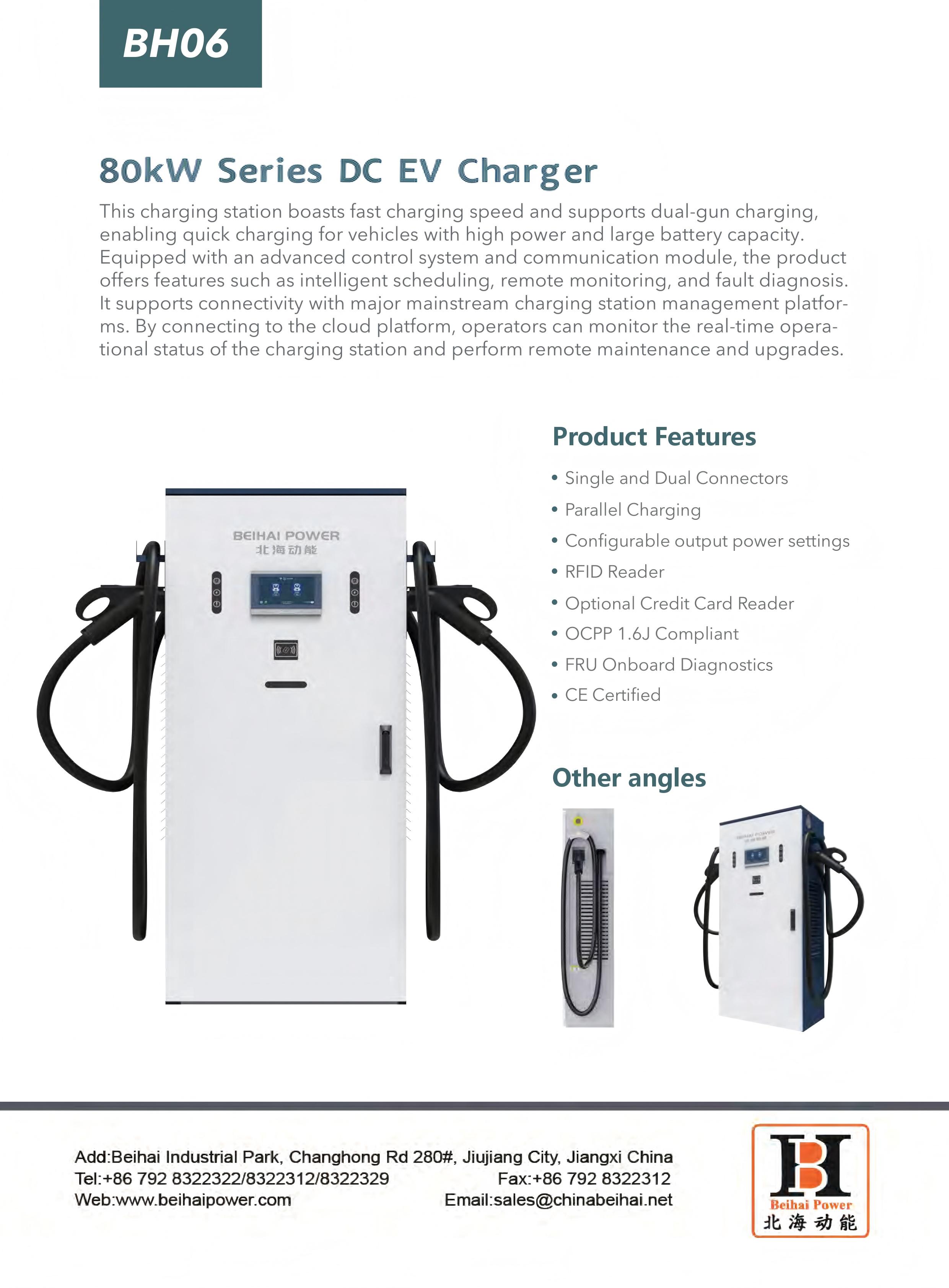 Essential parameters for the BH06 ev charging station: Essential parameters for the BH06 ev charging station: