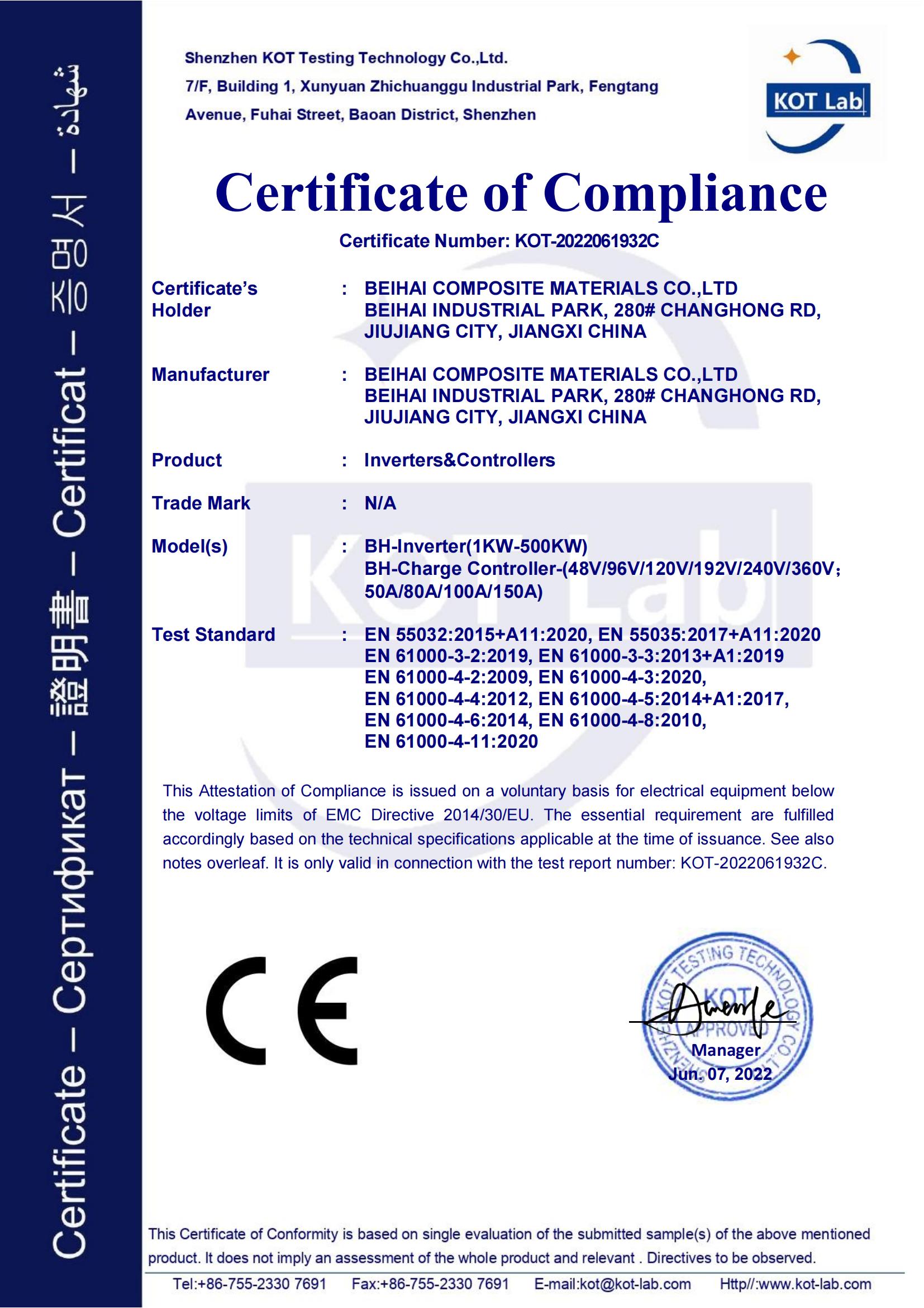 CE-EMV (3)