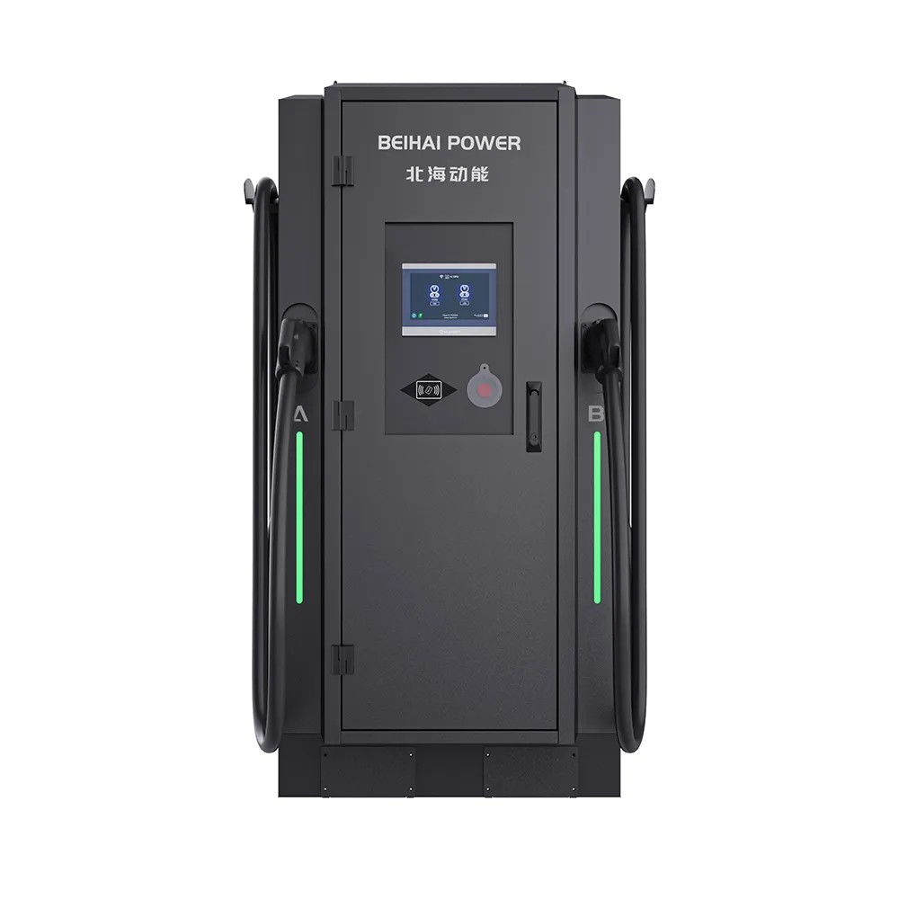 High-power-DC-charging-pile