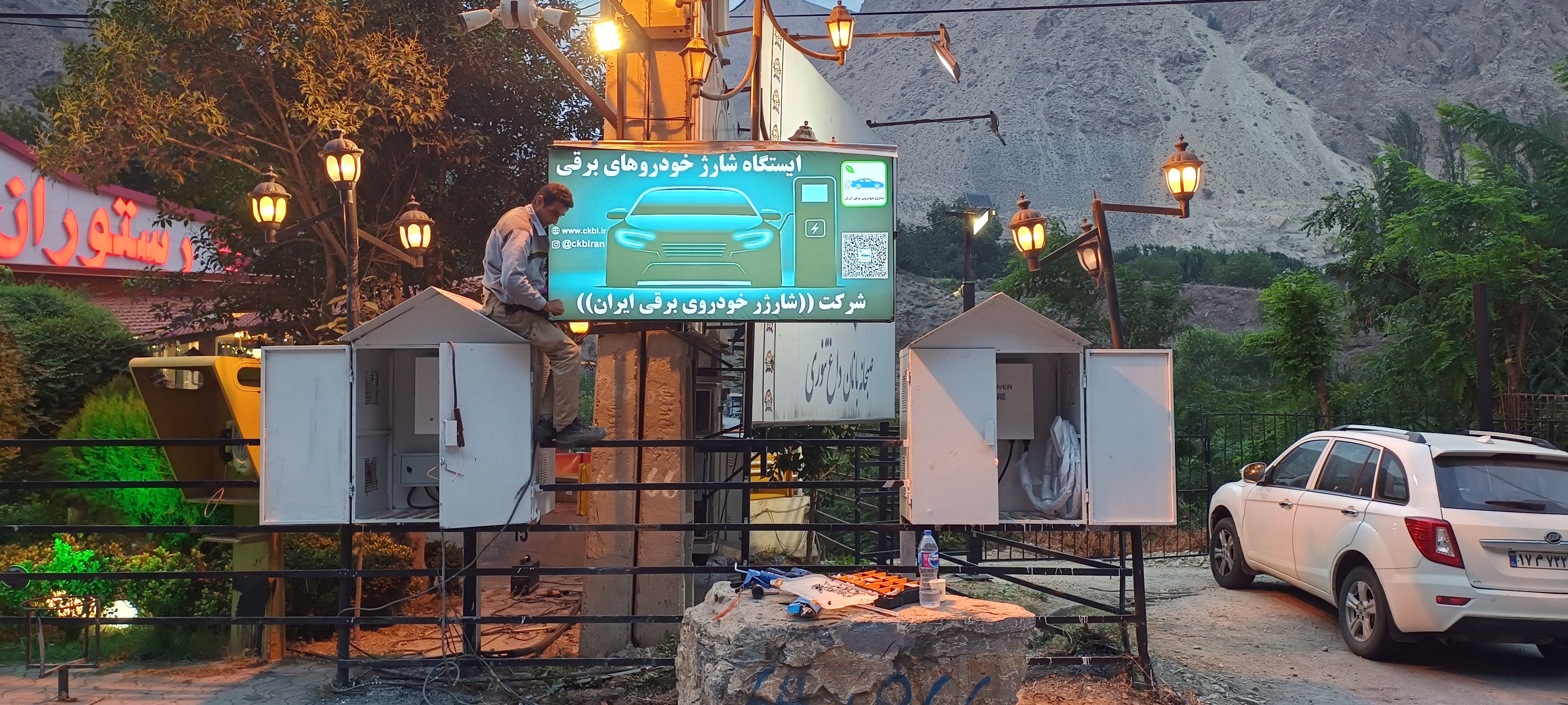 A Customized 20 kW DC Charging Solution for a Scenic Restaurant in Northern Iran A Customized 20 kW DC Charging Solution for a Scenic Restaurant in Northern Iran