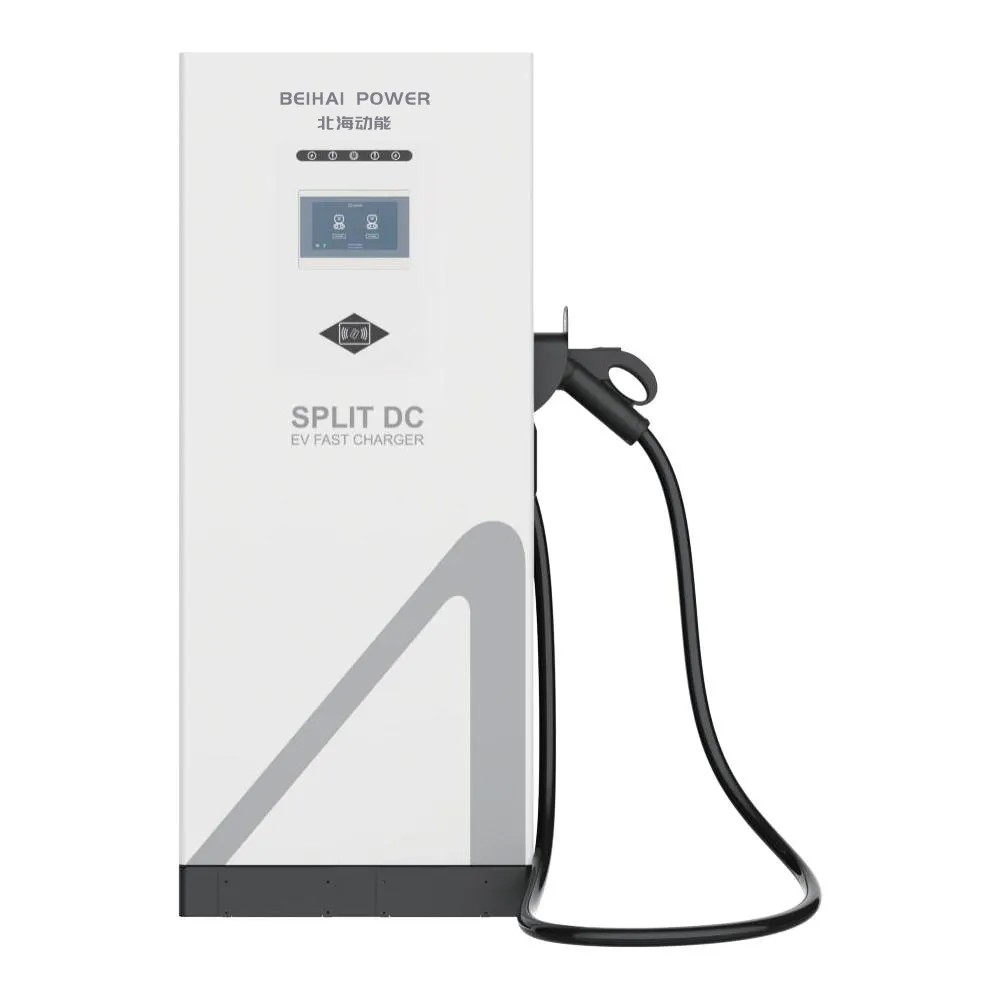 Liquid-Cooled-Single-Gun-Charging-Terminal