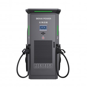Multiple Connector EV Charger-1